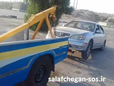 نیسان چرخگیر نیسان چرخگیر